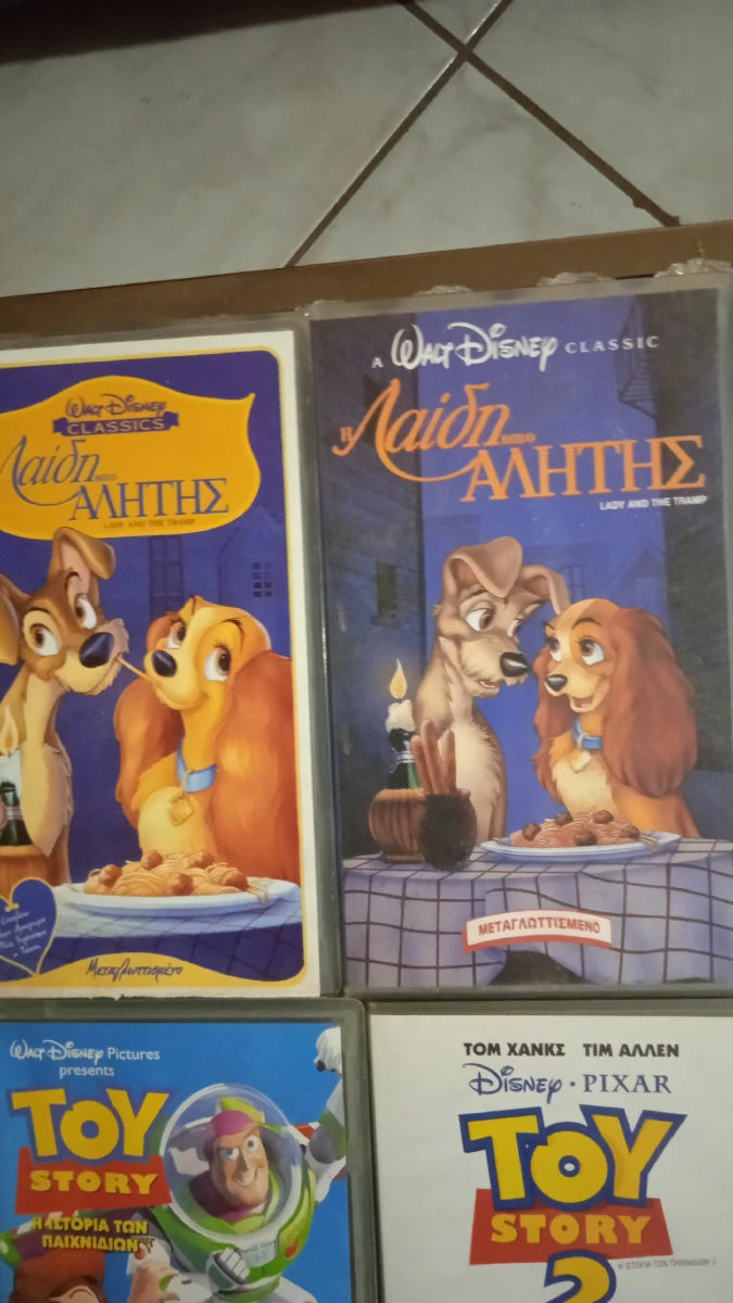 Vendora Βιντεοκασέτες Παιδικά Συλλογή Νο 5 Με σπάνιες Συλλεκτικές Εκδόσεις. - Image 2