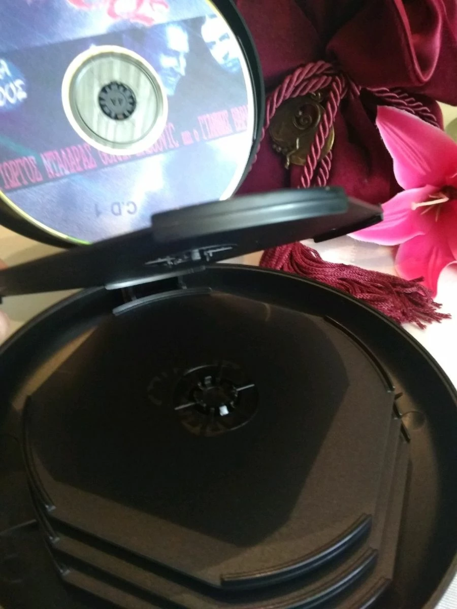 Vendora Θήκη Μεταφοράς CD/DVD - Image 2