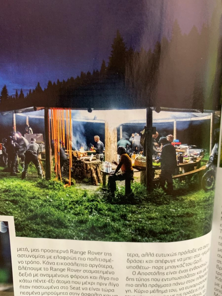 Vendora MOTO 633 - 1η Αυγούστου 2022 - Image 4