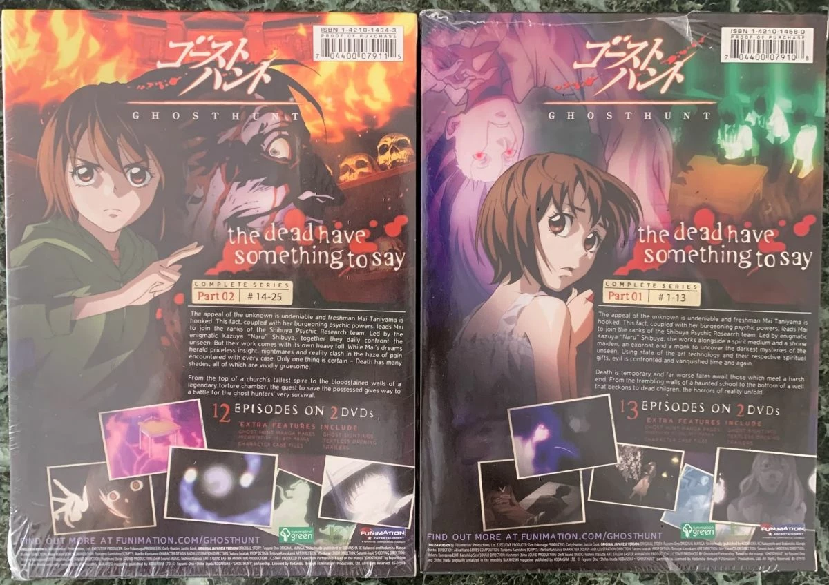 Vendora GHOST HUNT DVD BOX SET ANIME MANGA ΠΛΗΡΗΣ ΣΕΙΡΑ ΣΦΡΑΓΙΣΜΕΝΑ ! - Image 2