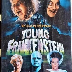 Vendora DVD ΦΡΑΓΚΕΣΤΑΙΝ ΤΖΟΥΝΙΟΡ