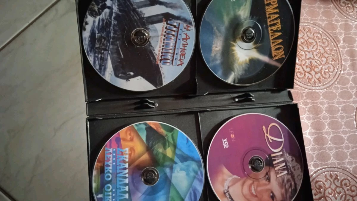 Vendora Ντοκιμαντέρ VCD 4 Ντοκουμέντα - Image 5