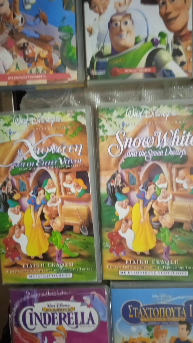 Vendora Βιντεοκασέτες Παιδικά Συλλογή Νο 5 Με σπάνιες Συλλεκτικές Εκδόσεις. - Image 5