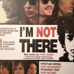 Vendora I'm Not There