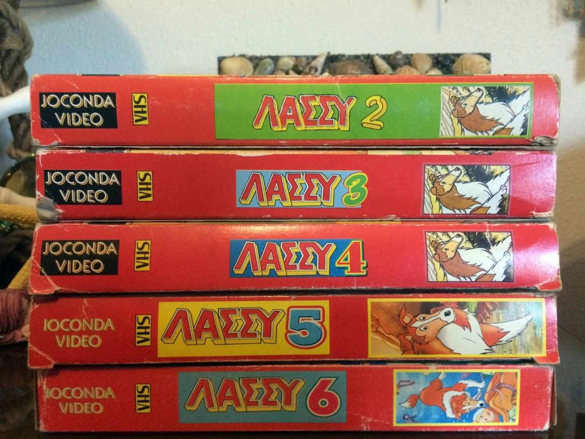 Vendora VHS Λάσσυ 2, 3, 4, 5, 6 / Η Λάσσυ και η Ομάδα Διάσωσης / Βιντεοκασέτες / Lassie's Rescue Rangers (1973 – 1975) - Image 3