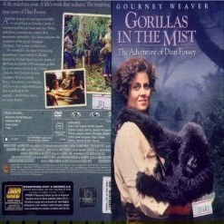 Vendora ΓΟΡΙΛΕΣ ΣΤΗΝ ΟΜΙΧΛΗ - GORILLAS IN THE MIST