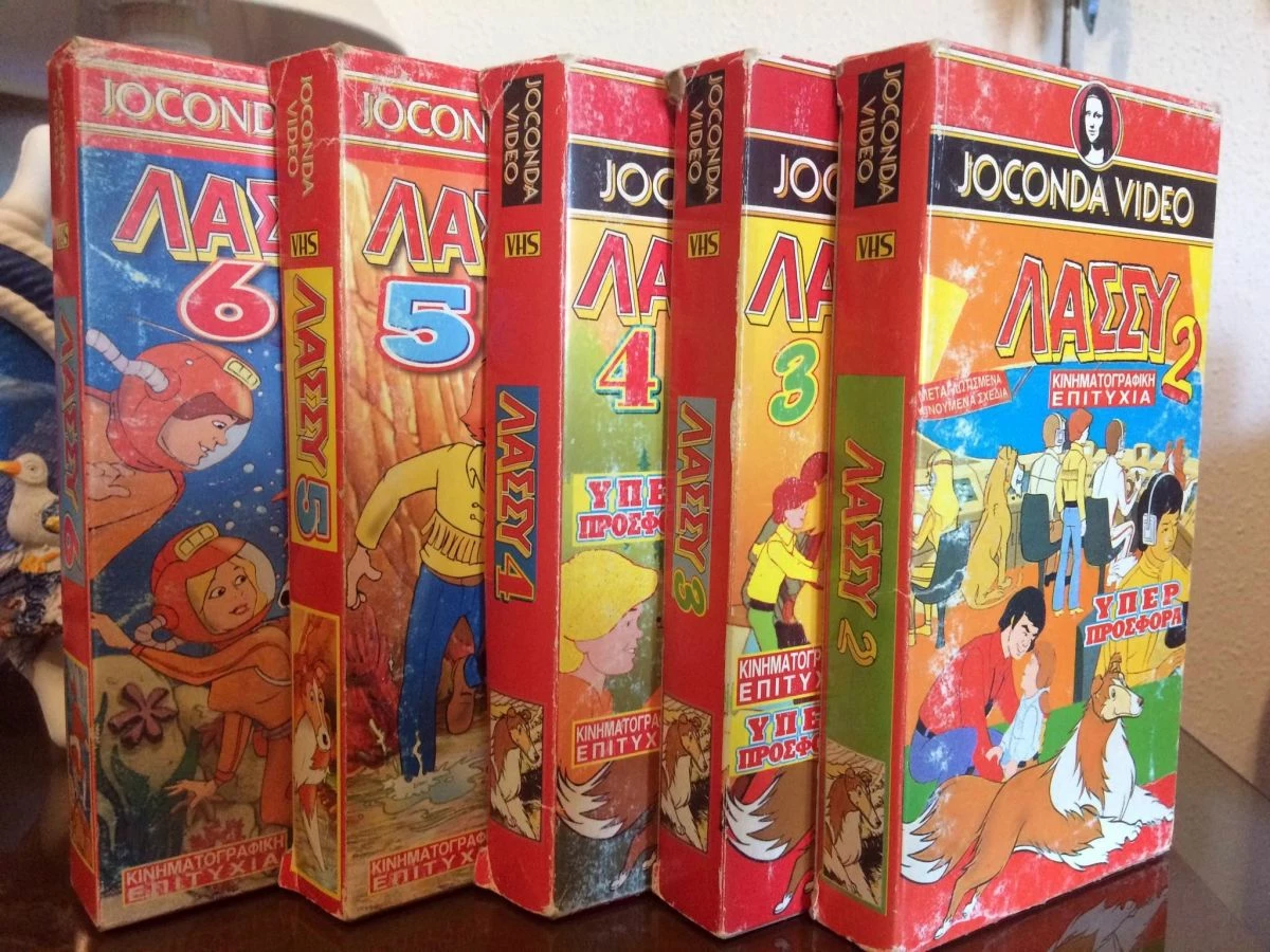 Vendora VHS Λάσσυ 2, 3, 4, 5, 6 / Η Λάσσυ και η Ομάδα Διάσωσης / Βιντεοκασέτες / Lassie's Rescue Rangers (1973 – 1975)