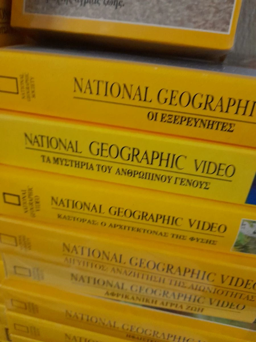 Vendora VideoΚασετες - Image 5