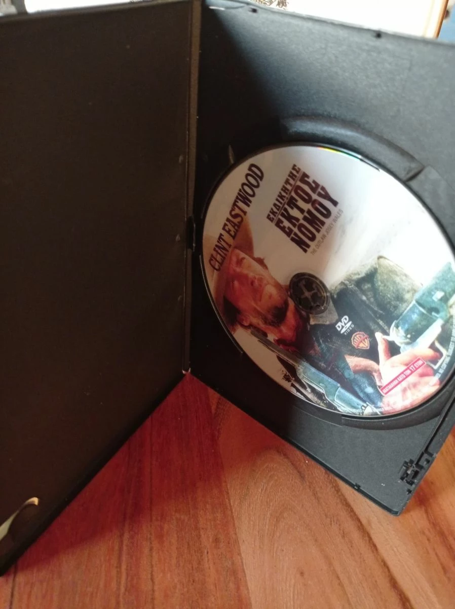 Vendora Κλιντ Ίστγουντ -Εκτος νόμου - Image 4