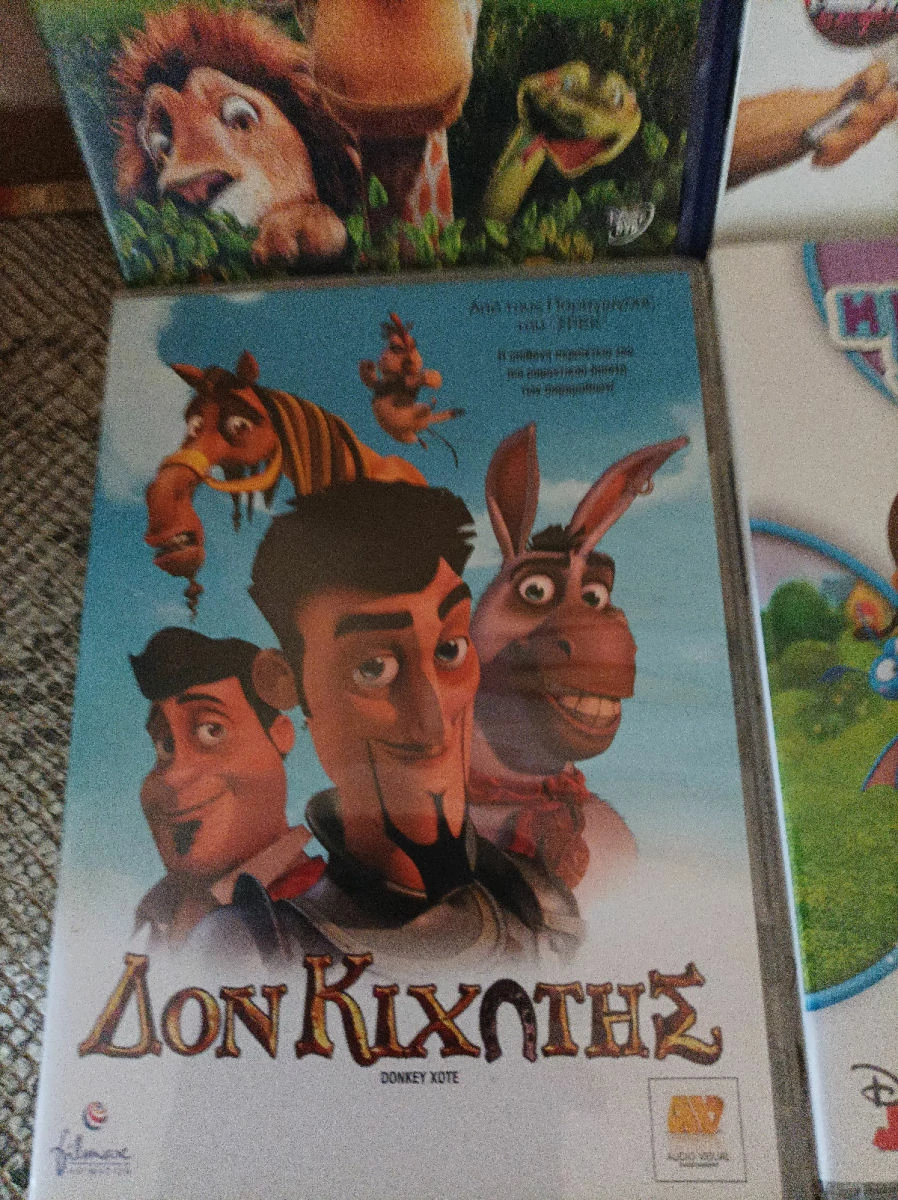 Vendora DVD Ταινίων Κινούμενα σχέδια. - Image 5