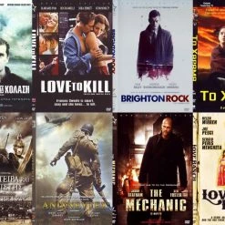 Vendora 8 DVD ΠΕΡΙΠΕΤΕΙΕΣ #977