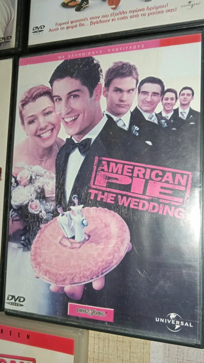 Vendora Ταινίες DVD - Image 5