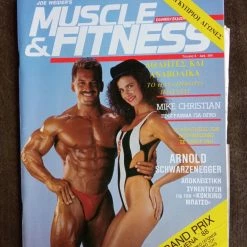 Vendora MUSCLE & FITNESS - Tεύχος 8