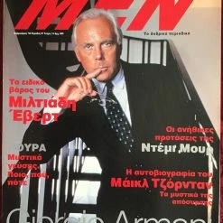 Vendora MEN ΠΕΡΙΟΔΙΚΟ