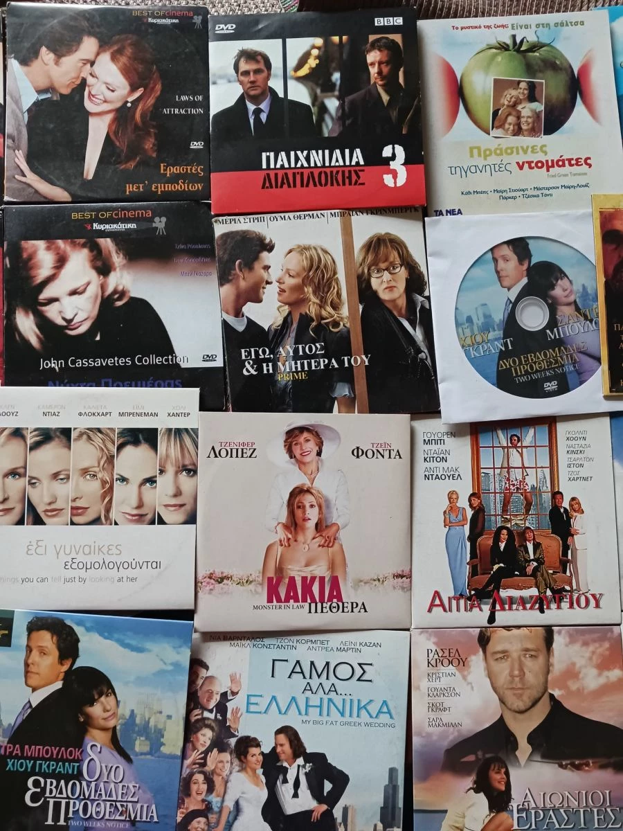 Vendora Τριάντα Dvd με ξένες ταινίες - Image 2