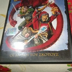 Vendora Ταινίες DVD