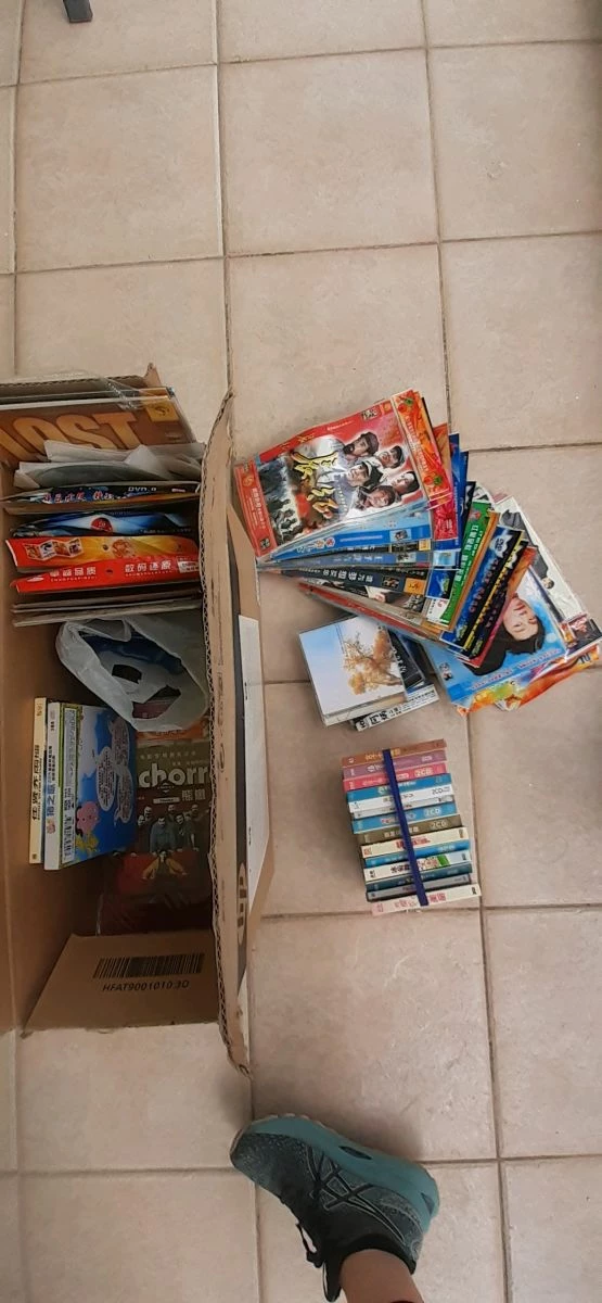 Vendora κινέζικες ταινίες και Cd - Image 2