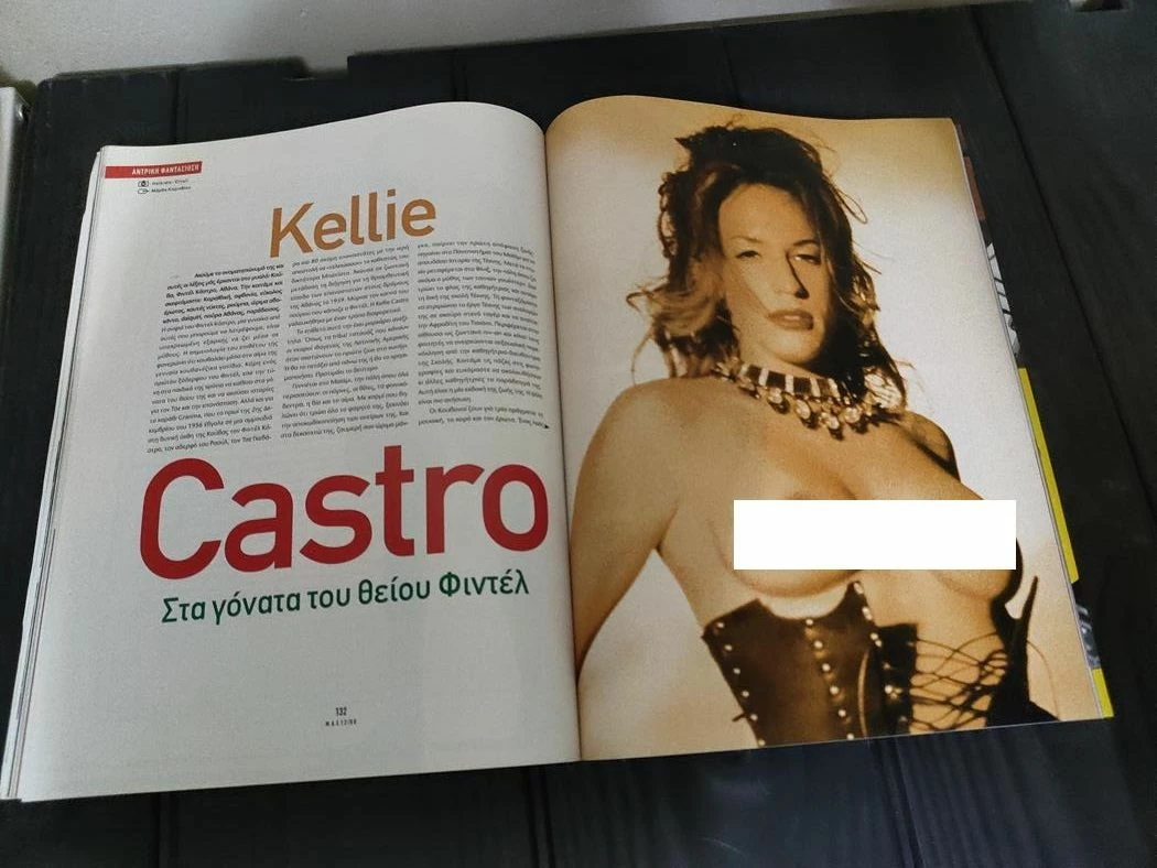 Vendora Περιοδικο Max Δεκεμβριος Μαρια Ελενη Λυκουρεζου - Image 8