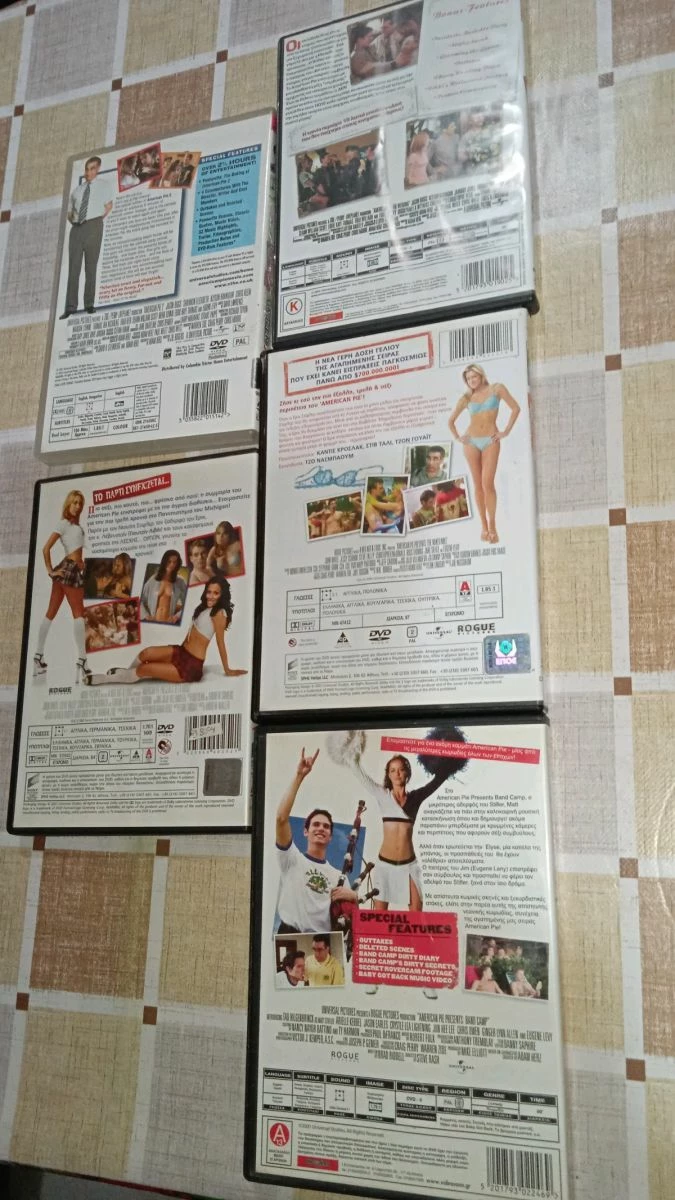 Vendora Ταινίες DVD - Image 8