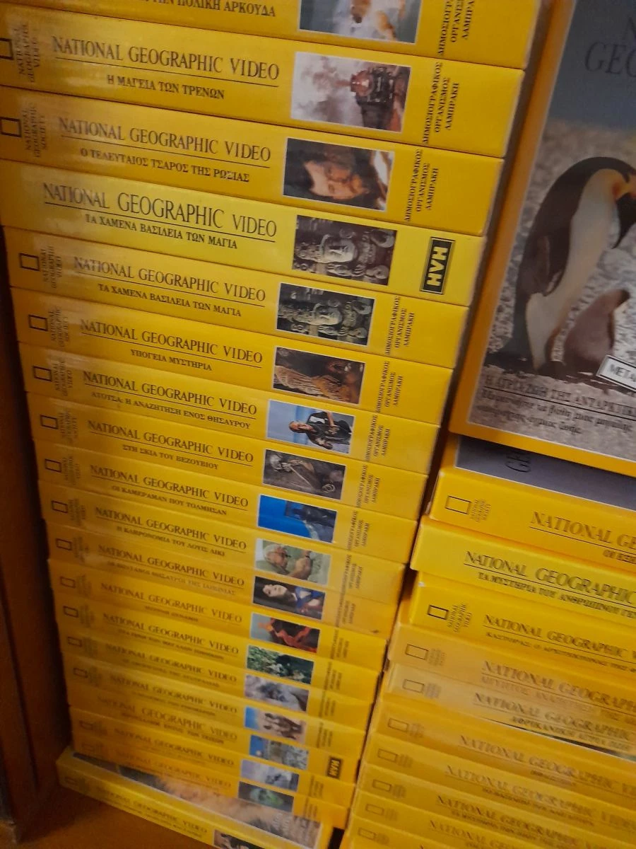 Vendora VideoΚασετες - Image 3