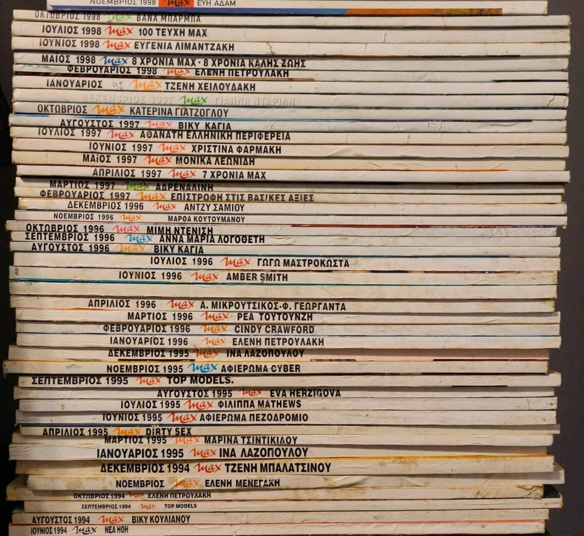 Vendora Playboy - Max - Image 4