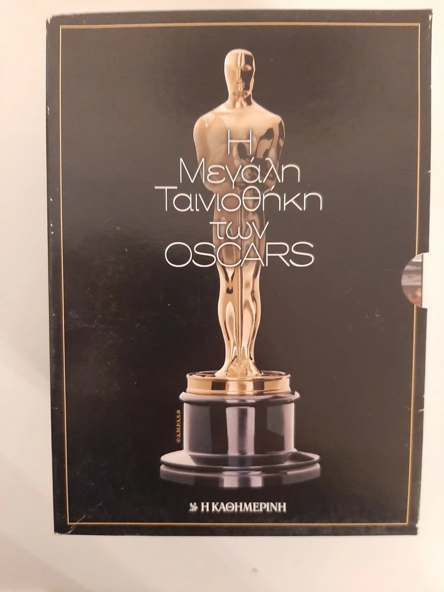 Vendora Τίτλοι ταινιών και ντοκιμαντέρ DVD - Image 8