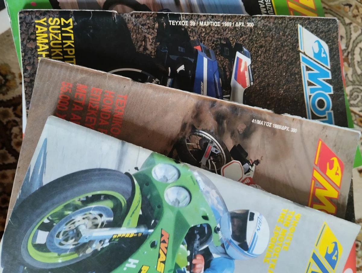 Vendora ΜΟΤΟ 88-89 ,ΜΟΤΟ Sport 1990 περιοδικά - Image 8