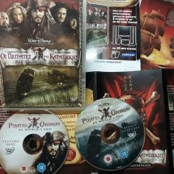 Vendora Πειρατές της Καραϊβικής 3: Σε Άγνωστα Νερά (2-disc DVD Special Edition)