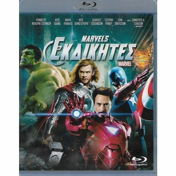 Vendora ΤΑΙΝΙΕΣ BLU - RAY / ΕΚΔΙΚΗΤΕΣ