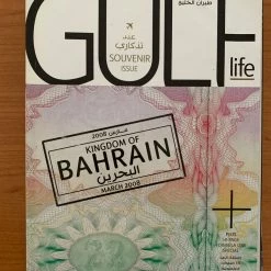 Vendora GULF LIFE 2008