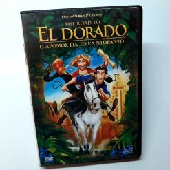 Vendora Ο δρόμος για το Ελ Nτοράντο (DVD)
