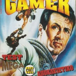 Vendora Περιοδικό GAMER τεύχος 3,έτος 1993,Vintage Computing,Παλαιοί υπολογιστές,Παιχνίδια Υπολογιστών Περιοδικά,Magazine Pixel,παλαιά Περιοδικά,game Boy,sega,amiga,Atari St,Amstrad,commodore