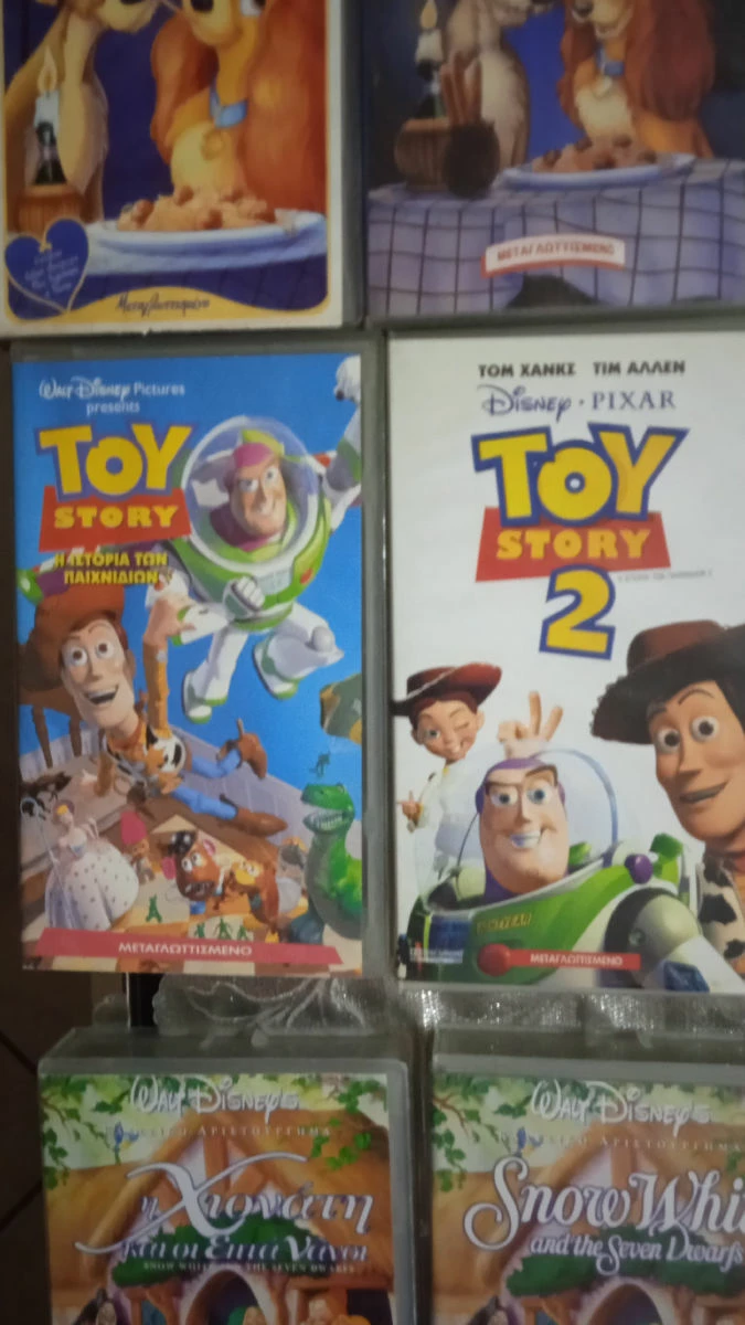 Vendora Βιντεοκασέτες Παιδικά Συλλογή Νο 5 Με σπάνιες Συλλεκτικές Εκδόσεις. - Image 4