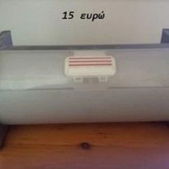 Vendora ROCK'N'ROLL150 DISC CASE SILVER/WHITE