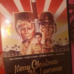 Vendora Merry Christmas Mr. Lawrence DVD (1983)