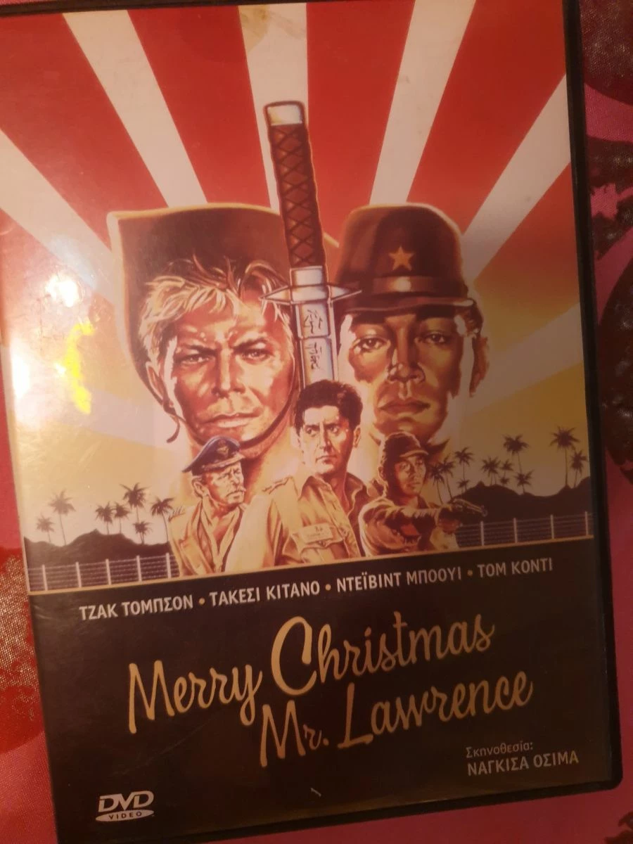 Vendora Merry Christmas Mr. Lawrence DVD (1983)