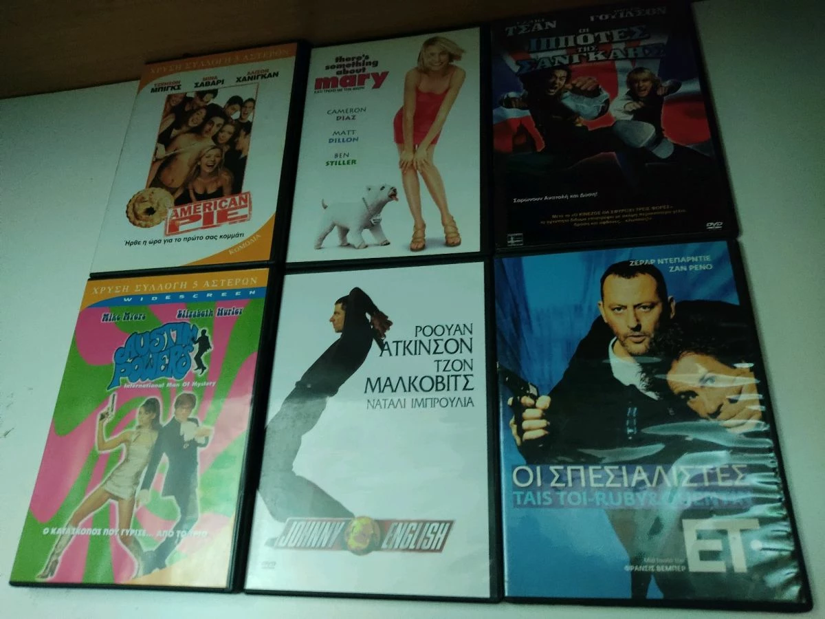 Vendora κωμωδίες Dvd