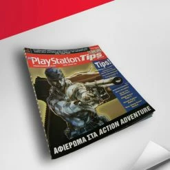 Vendora PLAYSTATION TIPS ΜΑΙΟΣ-ΙΟΥΝΙΟΣ 1999 (Σπάνιο τεύχος)