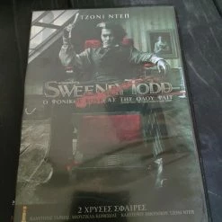 Vendora Ταινια DVD - Sweany Todd - Ο Φονικος Κουρεας Της Οδου Φλιτ