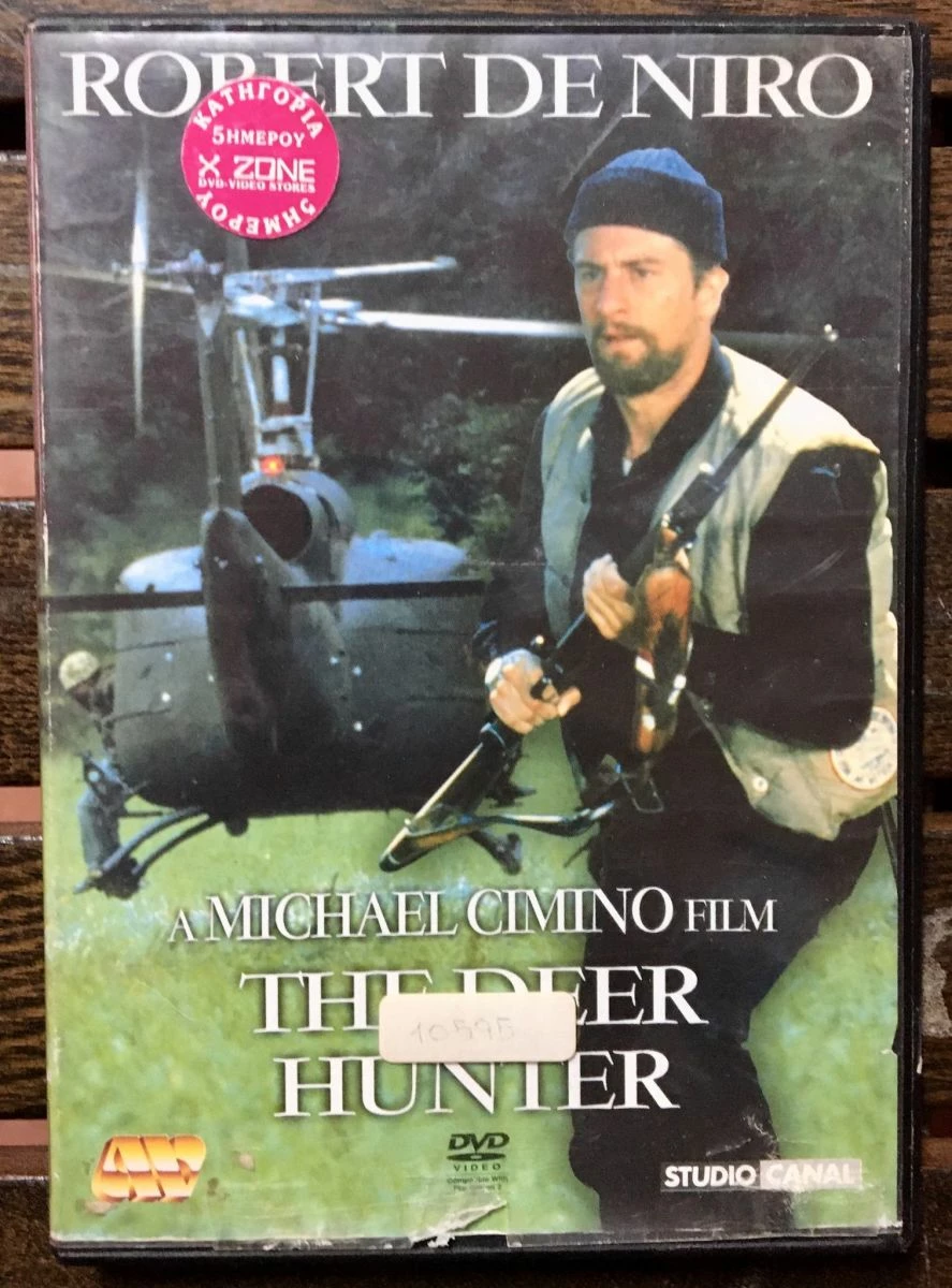 Vendora DvD - The Deer Hunter (1978)