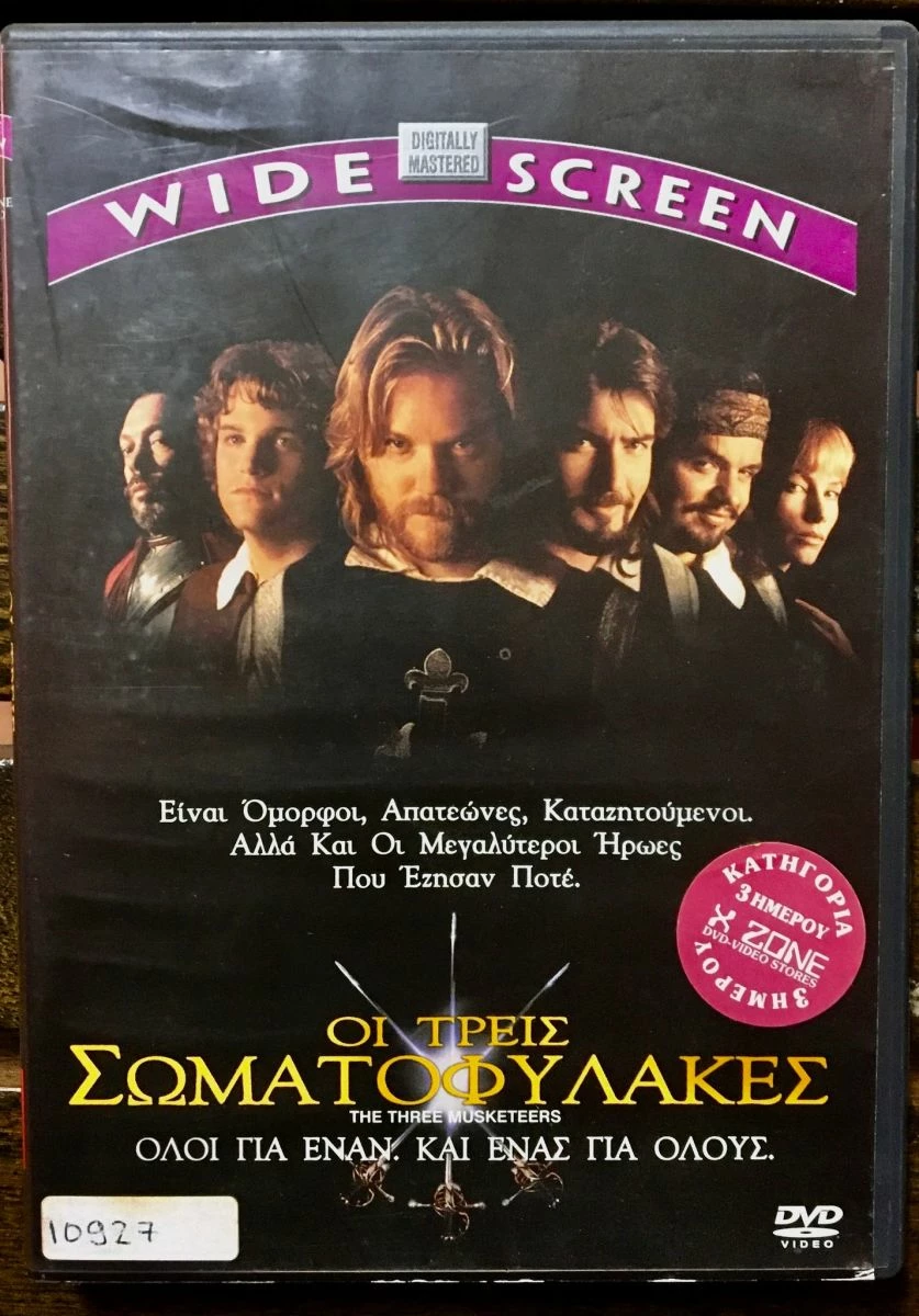Vendora DvD - The Three Musketeers (1993)