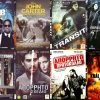 Vendora 8 DVD ΠΕΡΙΠΕΤΕΙΕΣ #957