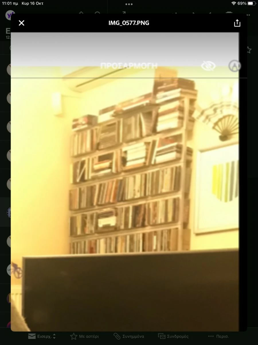 Vendora Θήκες CD - Image 3