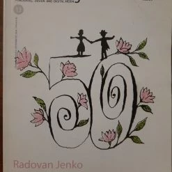 Vendora Adobe Magazine #13