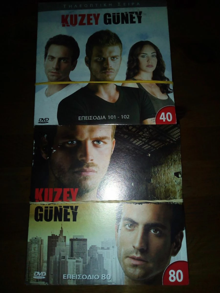 Vendora KUZEY GUNEY DVD ΤΟΥΡΚΙΚΗ ΣΕΙΡΑ