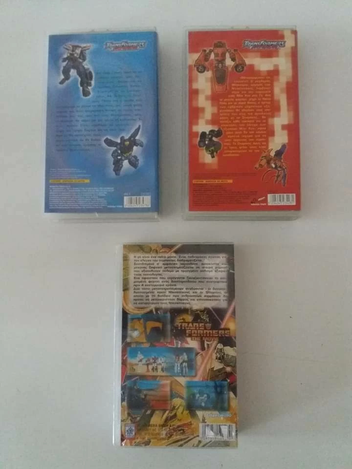 Vendora ΣΦΡΑΓΙΣΜΕΝΕΣ ΒΙΝΤΕΟΚΑΣΕΤΕΣ TRANSFORMERS - Image 2