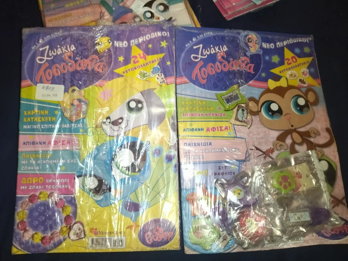 Vendora 12 τεύχη Littlest Pet Shop -ζωακια τοσοδακια - Image 2