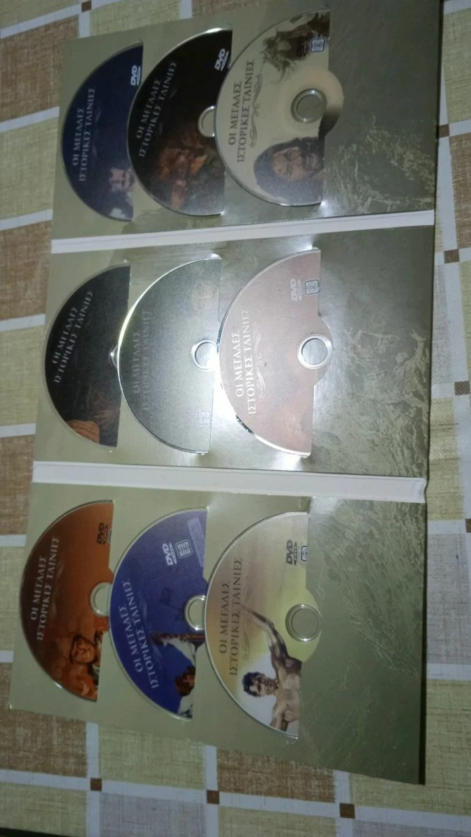 Vendora Ταινίες DVD Ιστορικές 9 DVD.