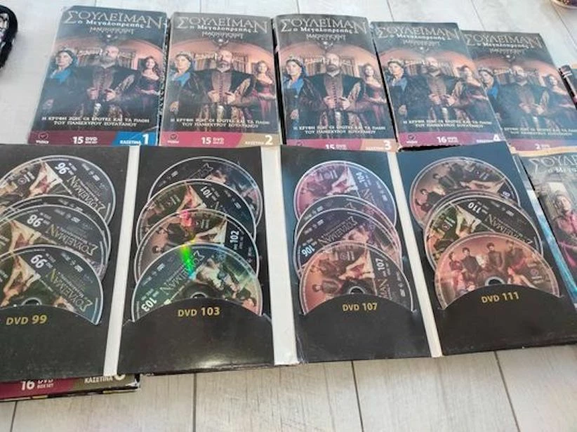 Vendora Σουλεϊμαν, ο Μεγαλοπρεπής.Η συλλογή με 156 DVD 11 κασετινες - Image 7