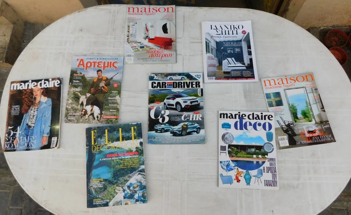 Vendora Περιοδικά διάφορα - 8 τεύχη.